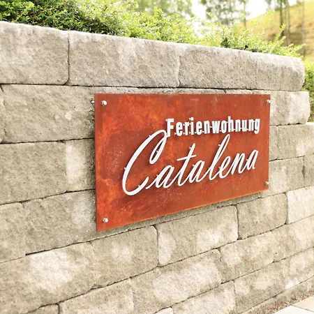 アパート Catalena *